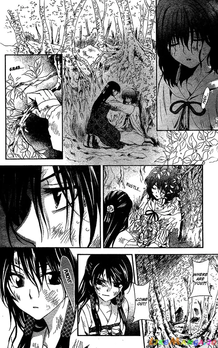 Yona of the Dawn Chapter 117 image 26_optimized